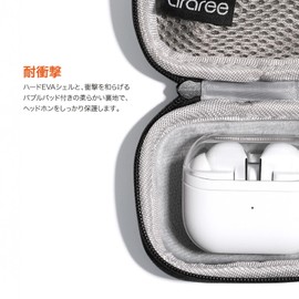 [araree] AirPods Compatible Cover Sleeve Shock Resistant Lightweight Scratch Protective Case Storage Hard Shell Double Zipper Sleeve Case Compatible with Air Pods Pro 2 Air Pods 3 4 Wireless Earphones