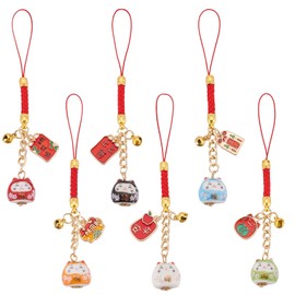 WEBEEDY 6PCS Lucky Cat Beckoning Cat Keychains Pendant Japanese Maneki Neko Cat Charm Mascot Pendants Fortune Pendants Wealth Health Fortune Evil Avoiding Hanging Ornaments