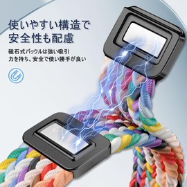 VanHooc 0.6 inch (14 mm) Band, Compatible with Garmin Lily 2, Nylon, Quick Release, Braid, Stretchable, Magnetic Buckle, Breathable, Durable, Magnetic Buckle, Stepless Adjustment, Sweat Resistant