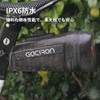 Gaciron (BIRD NEST-200 Saddlebag, Rear Light, Bicycle, Taillight, 30 lm,