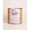 Nutra Naturals Collagen Beauty, Watermelon Strawberry / 225g