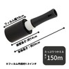 APM Japan Packaging Wrap (Mini Stretch Film) Easy Handy Wrap