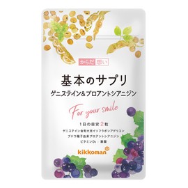 Kikkoman Original Supplement, Small Grains, Soy Isoflavone, Agricon, Unique Formula, Genistein, 50% or more, Menopohand, Polyphenol, Proantocyanidin, 1 Bag, 60 Tablets