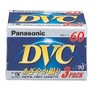 PANASONIC AY-DVM60V3 Mini DV Cassette Pack