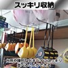 Saki&Masa Panel Hooks, Mesh Racks, Fixtures, Metal Racks, Displays, Fixtures,