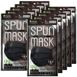 ISDG Spunlace Non-Woven Color Mask, Individually Packaged, 7 Pieces, Black, Set of 10 Bags