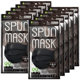 ISDG Spunlace Non-Woven Color Mask, Individually Packaged, 7 Pieces, Black, Set of 10 Bags