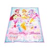 Asahi Koyo Tropical ~ Ju! Pretty Cure Leisure Sheet PR-S21,