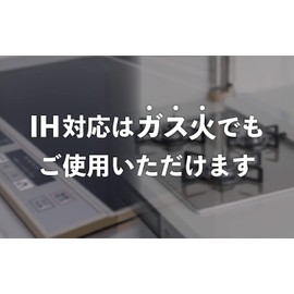 Yoshikawa Stainless Steel Non-Drip Spout Yukihira Pot, One-Handed Pot 7.9 inches (20 cm), 2.3L, IH and Gas Stove Compatible, Made in Japan, aikata, PD3007
