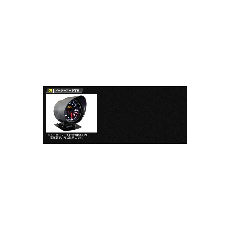 548BO60-car04 Auto Gauge, Japanese Motor, 2.4 inches (60 mm), Boost