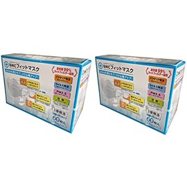BMC Fit Mask, Regular Size, 60 Pieces, Disposable Type, Set of 2