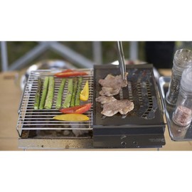 UNIFLAME 615263 Unicella Iron Plate Slide