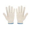 1 Pair Double Layer Cotton Insulation Gloves, Oven Gloves, Heat