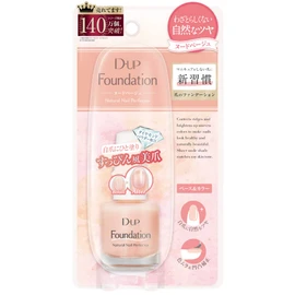 DEEUP FOUNDATION Nude Beige (15mL)