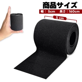Repair Tape, Fabric Repair Tape, Nylon Repair Tape, Tent Repair, Waterproof, Washable, Vinyl Breakage, Tarp Repair Tape, For Canvas Repair, Tears, Awning Tears, Fabric Repair, Sunshade Repair Seal