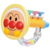 Agatsuma Anpanman Baby Bugle [2024]