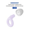 ORANDNOT 2PCS Ear Plugs, 33dB Hearing Protection Noise Canceling Sleep