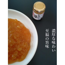 Eat addictive garlic miso, addictive yuzu miso, addictive green chili miso, rice companion, side dish, morokyu miso, morokyu miso, vegetable stick miso, dengaku miso, dengaku miso (garlic miso, 1