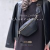 Grande Grace Genuine Leather Body Bag Pochette Shoulder Bag, Black
