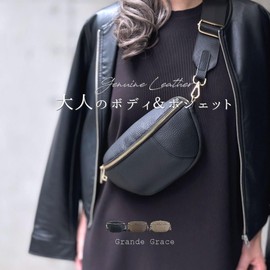 Grande Grace Genuine Leather Body Bag Pochette Shoulder Bag, Black