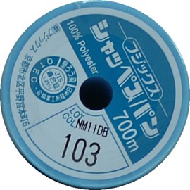 Fujix F55 Schappe Spun Sewing Machine Thread, For Normal Fabric, No. 60 Thickness, 765.5 yd (700 m) Spool, #103 Unbleached