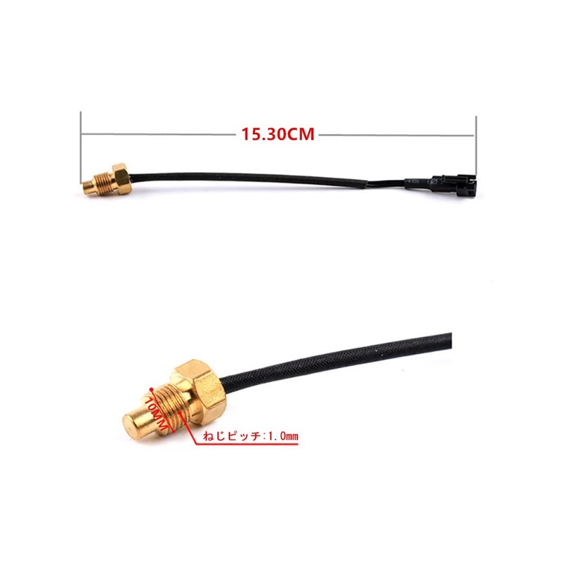 Water Temperature Sensor Line, Oil Thermometer, Sensor for Water Temperature