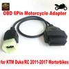 OBD 6Pin Diagnostic Adapter for Motorcycle