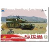 Zimi Model TC35004 1/35 Chinese ZTZ-99A MBT w/Battle Dog Robot