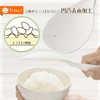 Shimomura Industry FVS-620 Full Veggie Smile Non-Stick Rice Spoon, Dishwasher