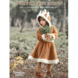 DECEED Reindeer Cosplay for Kids, Cute Santa Cosplay Costume, Thick, Fluffy, Large Size, Long Sleeve, Winter-Ready, Girls Santa Costume, One-Piece, Christmas Reindeer Costume, Santa Claus, Kids (M
