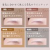Kurebamboo Makeup Pen for Eyebrow Bristle Brushes Extra Fine Eyebrow