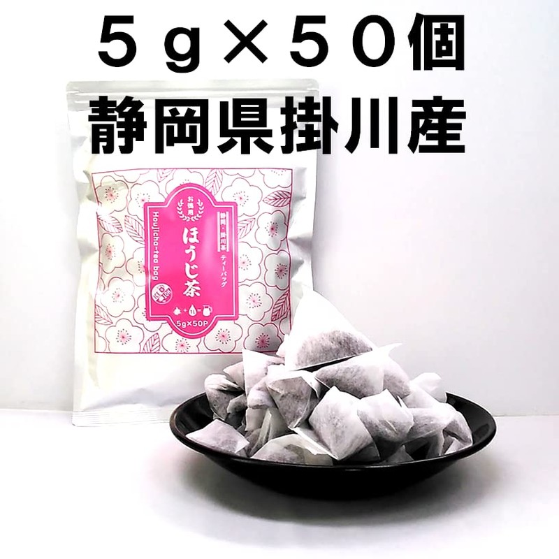 Hojicha Tea Bags, 0.2 oz (5 g), 50 Pieces, Tea