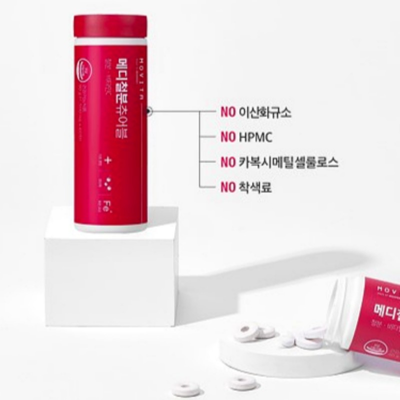 Iron Chewables Infants Children Elementary School Students Adolescents Pregnancy Iron