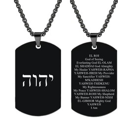 HOMLIFPER Yhvh Yhwh Jehovah Names of God Pendant - Tetragrammaton Symbol Blessed Prayers Necklace - Hebrew Yahweh Amulets Religious Jewelry for Men Women (Black)