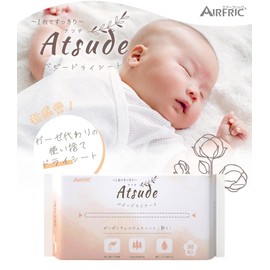 Atsude Series wt006 Extra Thick Dry Sheet, Cleansing Towel, Face Towel, For Sensitive Skin, Rough Skin, Additive-Free, Soft, Disposable, Large, Commercial Use, Large Capacity, Wt006 (Baby Dry Sheet [4 Packs of 90 Sheets], (360 Sheets)