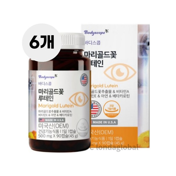 Bodyscope Marigold Flower Lutein Zinc Vitamin 90 Tablets 6 / 바디스콥 마리골드꽃 루테인 아연 비타민 90정 6개