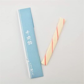 Kyo no Candy Factory Iwai Seika Chitose Candy 10 Piece Transparent Bag New Wrap White Milk Flavor Shichi-Go-San