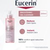 No Brand Eucerin Spotless Brightening Exfoliating Cleansing Gel 200ml |