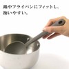 Yak Cell Mother's serection siriko-nkittinsupu-n Cocoa Brown 40456