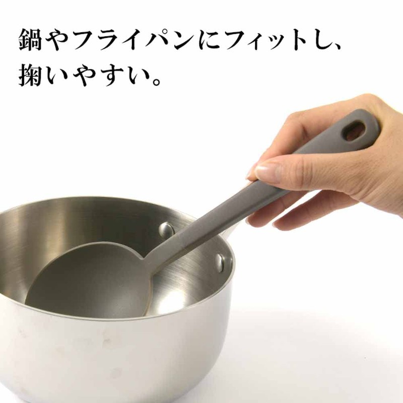 Yak Cell Mother's serection siriko-nkittinsupu-n Cocoa Brown 40456