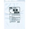 Marumiya Foods Mixed Seaweed, Commercial Use, 10.6 oz (300 g)