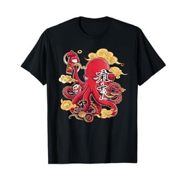 Octopus Aesthetic Japanese Culture Tokyo asian Art T-Shirt