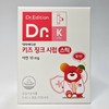 Doctor Edition Doctor Kids Zinc Syrup Renewal 5ml / 닥터에디션