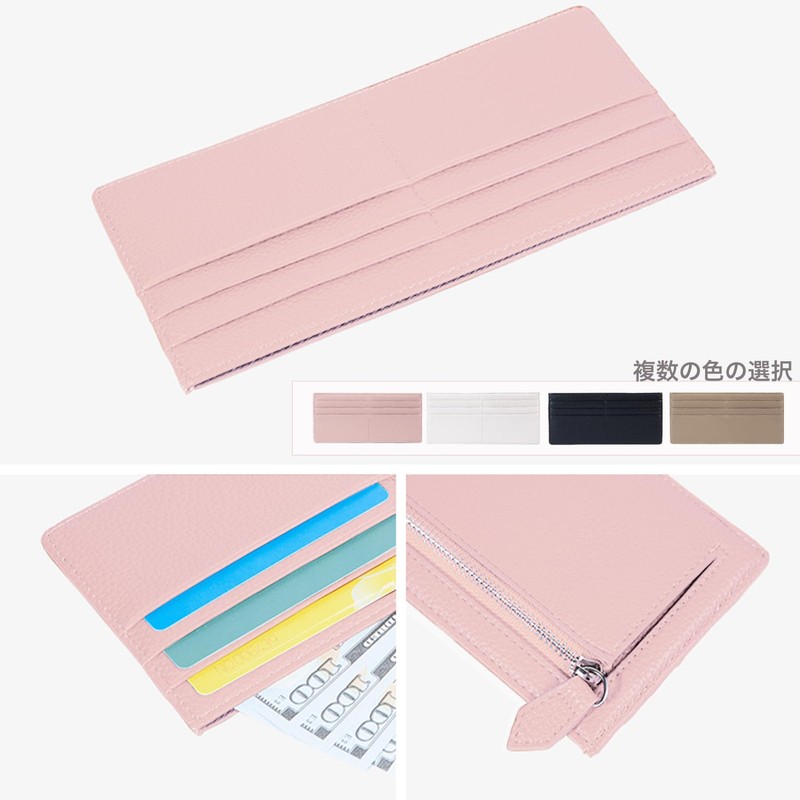 Formemory Card Case, Women's, Thin Wallet, Thin Wallet, Coin Purse,