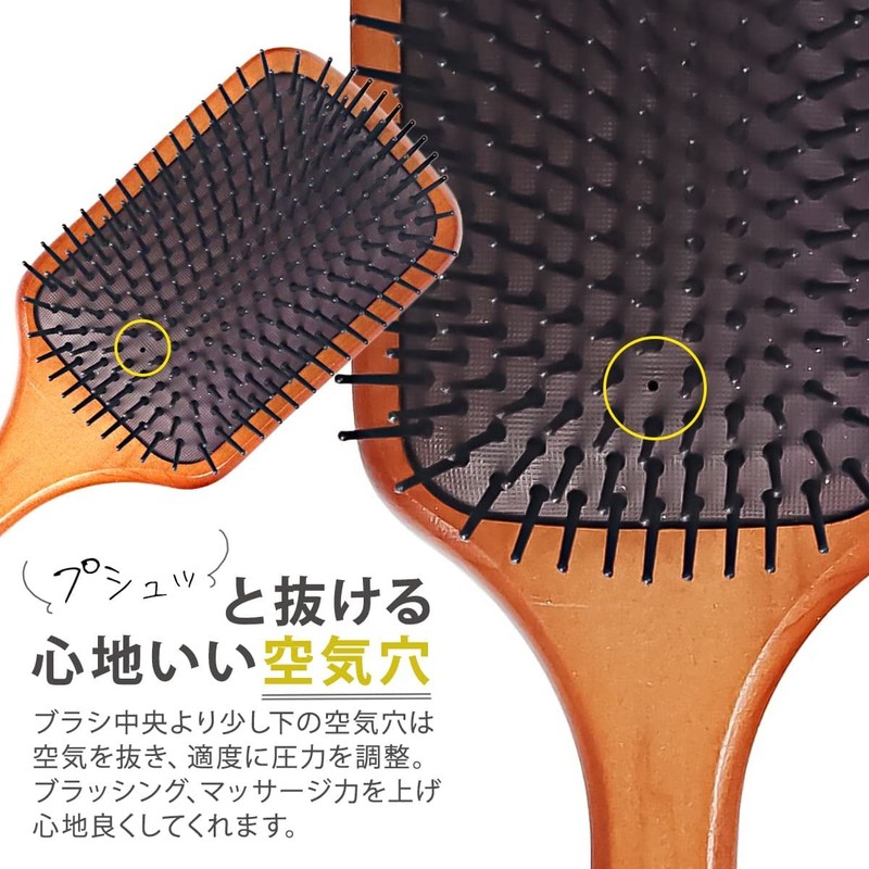 AVEDA Aveda Paddle Brush, Women's, Hair Brush, Scalp, Massage, Wooden,