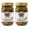 Marinated Mushrooms (Pack of 2)
