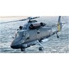 Clear Prop 1/72 US Navy HH-2D Sheep Light Plastic Model