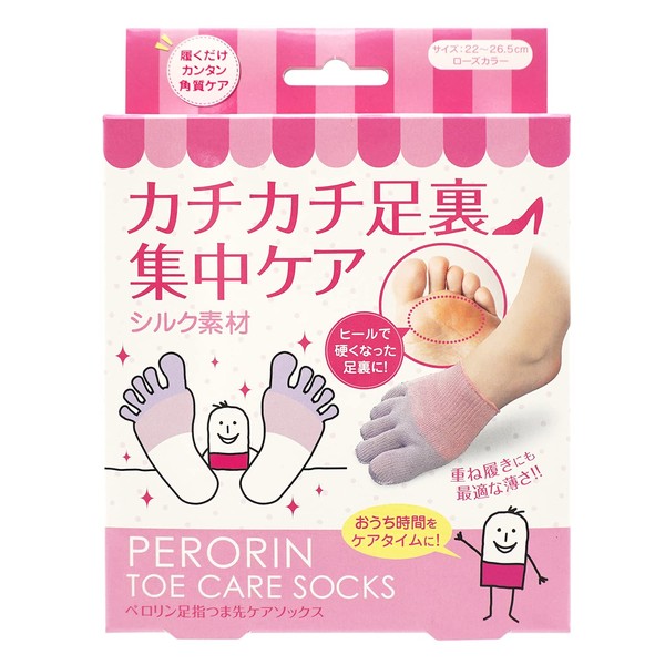 Perorin Intensive Care Socks for Toes and Toes, Rose