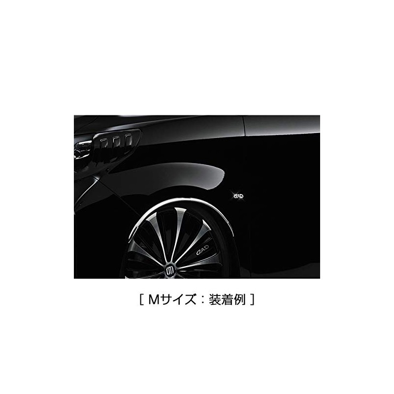 Garson DAD Jewelry Emblem Crystal Large Size SA723-01 SA723-01 D.A.D