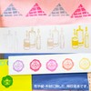 Taiyo Tomer APP50-3 All Purpose Pad Stamp Stand, Round, 2.0